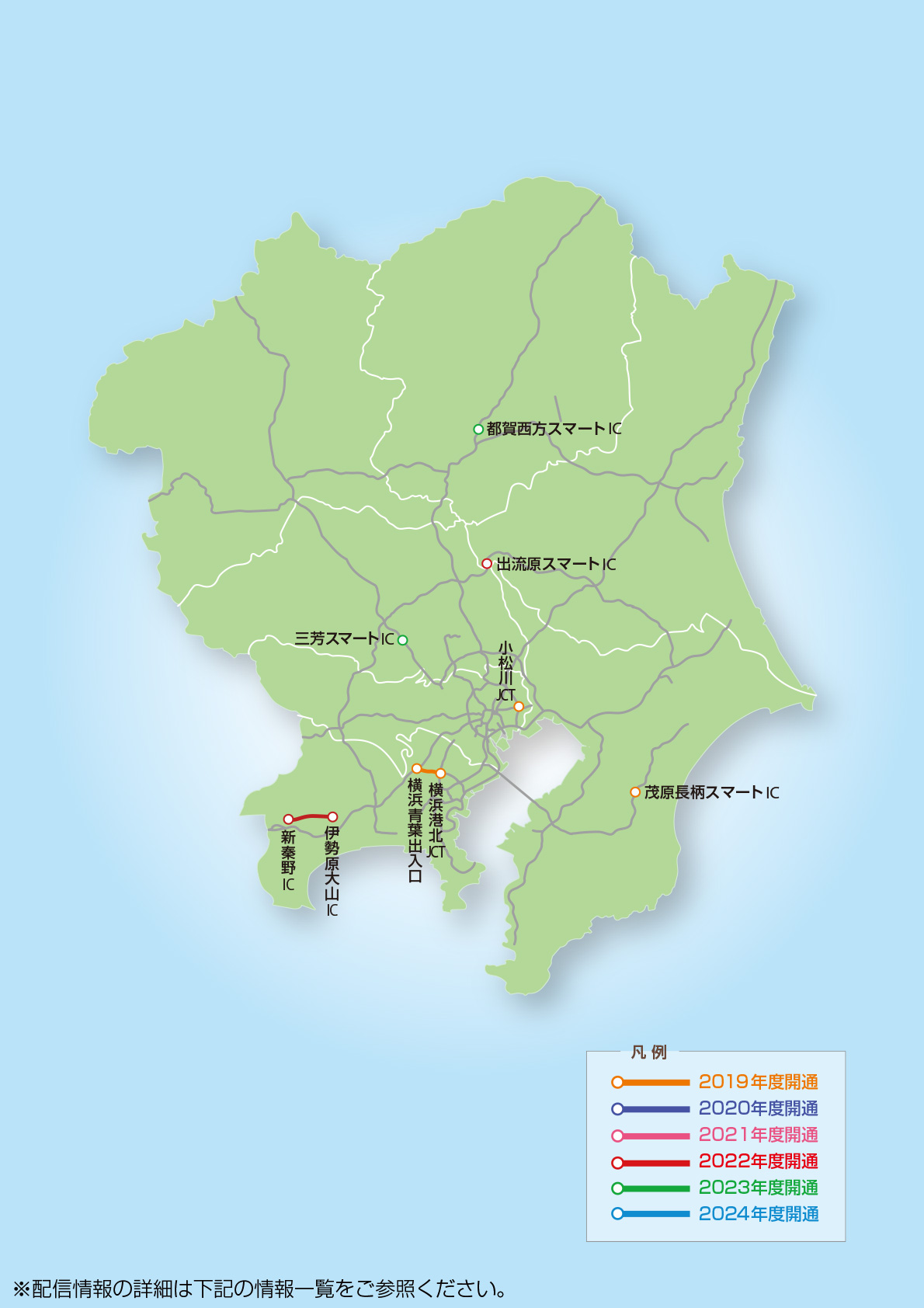 ゼンリン住宅地図 東京都 新宿区 2021 (新品) - 本